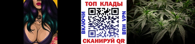 Наркошоп купить Гашиш  Cocaine  МЕФ  Каннабис  Рузаевка