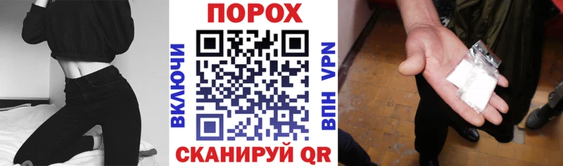 АМФЕТАМИН 97%  Купить закладки  Рузаевка 