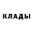 А ПВП крисы CK ALEXANDER METZKER