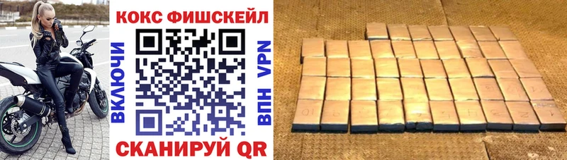 Купить где  Рузаевка  Cocaine Боливия 