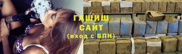 таблы Дмитровск
