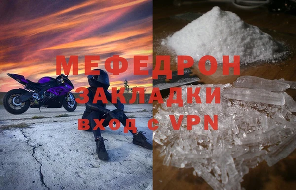 марки lsd Дмитриев