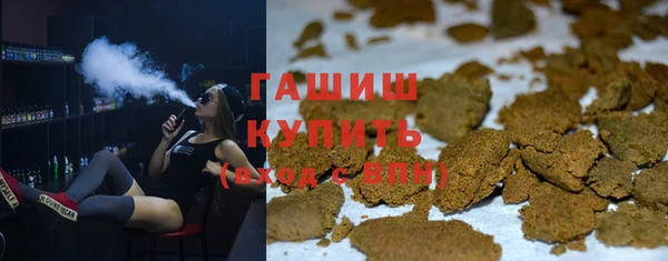 марки lsd Дмитриев