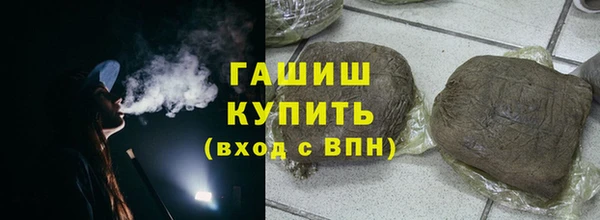 марки lsd Дмитриев