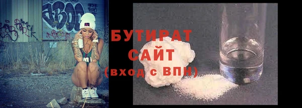 таблы Дмитровск