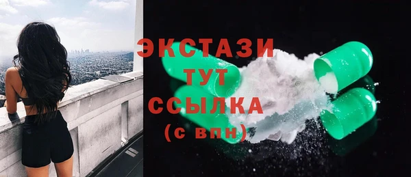 а пвп мука Елабуга