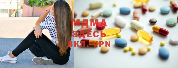 таблы Дмитровск