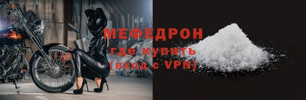 марки lsd Дмитриев