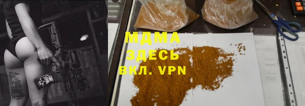 таблы Дмитровск