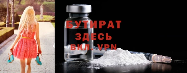 таблы Дмитровск