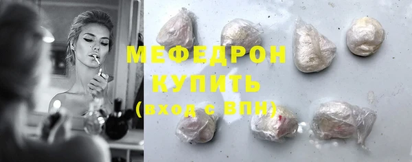 марки lsd Дмитриев