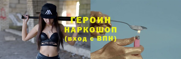 марки lsd Дмитриев