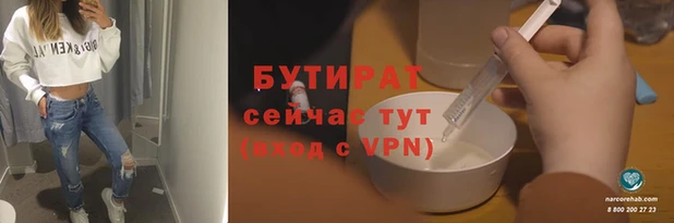 марки lsd Дмитриев