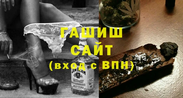 таблы Дмитровск