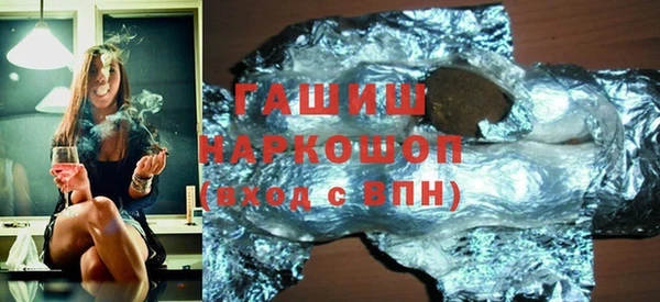 таблы Дмитровск
