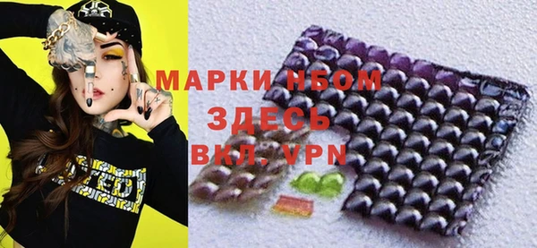 марки lsd Дмитриев