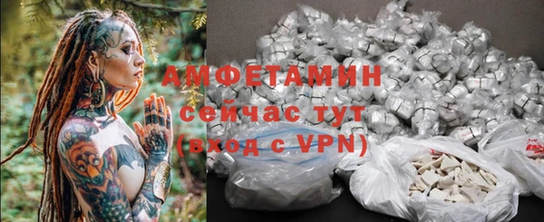 кокаин перу Гусиноозёрск