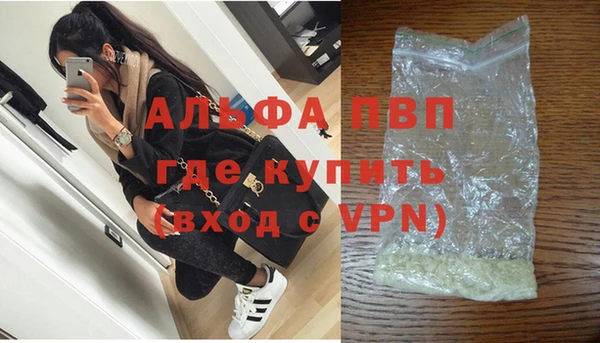 таблы Дмитровск