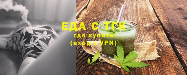марки lsd Дмитриев