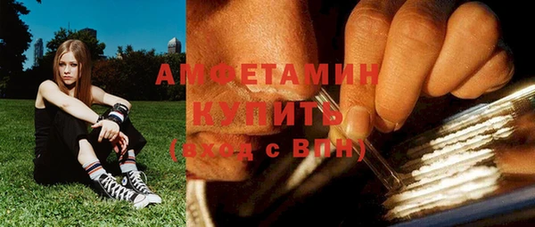 таблы Дмитровск