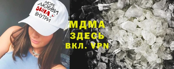 марки lsd Дмитриев