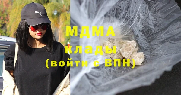 альфа пвп VHQ Дмитров