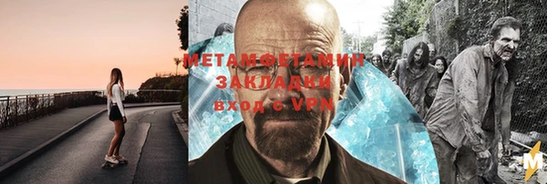 марки lsd Дмитриев