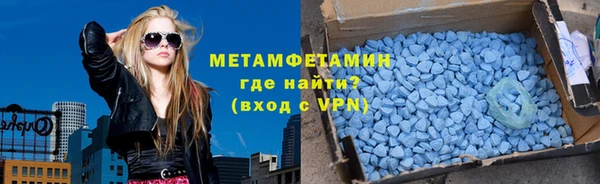 марки lsd Дмитриев