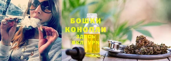 альфа пвп VHQ Дмитров