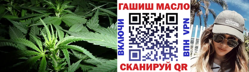 Купить Рузаевка Дистиллят ТГК вейп